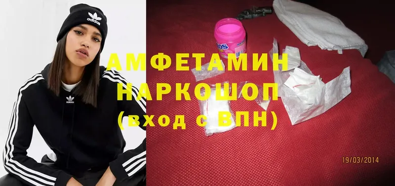 АМФЕТАМИН Premium  как найти закладки  Стерлитамак 